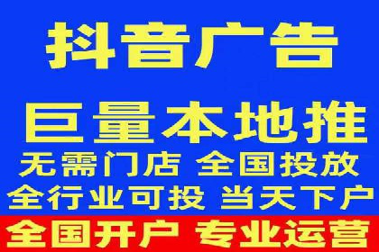 解析百度竞价排名的效果评估与优化方法